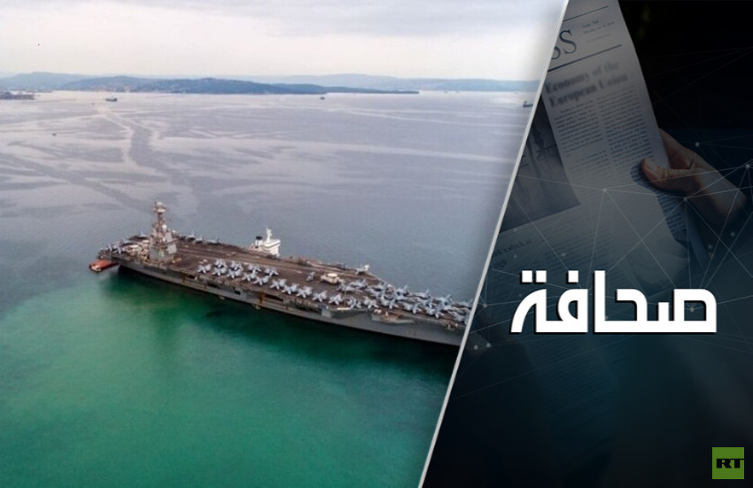 دولة آسيوية كبيرة تسعى لامتلاك حاملة طائرات.. لكن لماذا؟