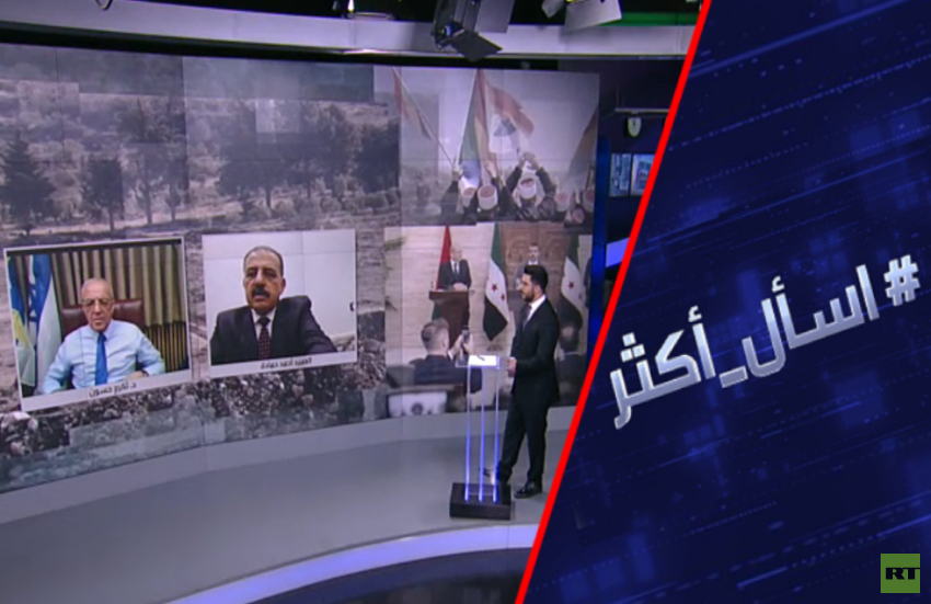 كيف أفشلت إسرائيل خطة دمشق للحل بالسويداء؟