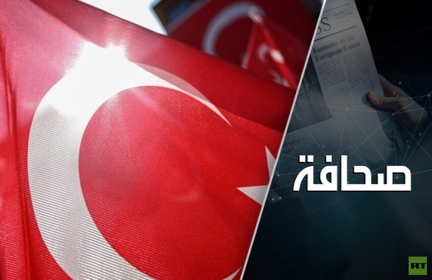 الاتحاد الأوروبي عاجز عن إقناع تركيا بالتخلي عن النفط الروسي