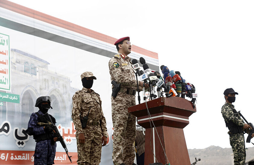 الحوثيون يعلنون تنفيذ 3 عمليات عسكرية في إسرائيل