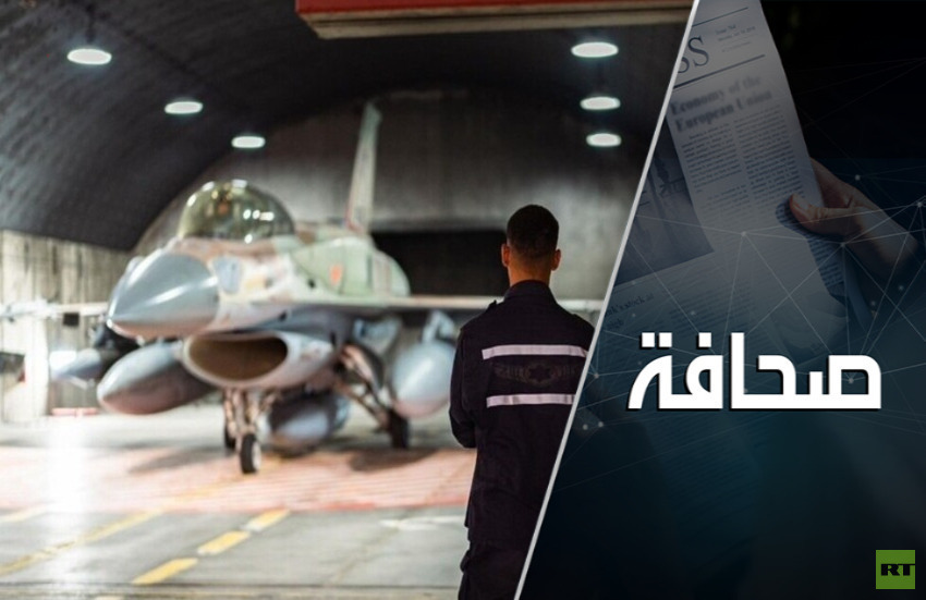 بغداد تريد من موسكو حمايتها من الطيران الإسرائيلي