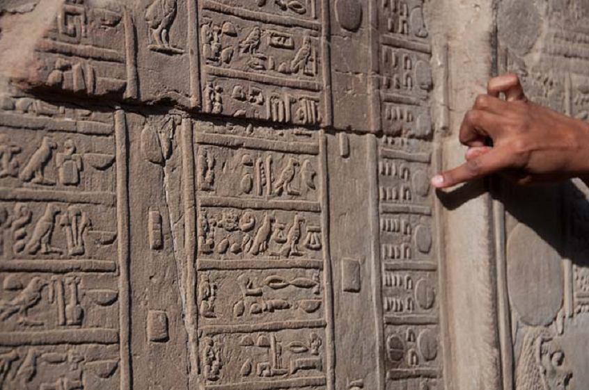 لتعزيز الهوية المصرية.. الاحتفال براس السنة الـ 6267