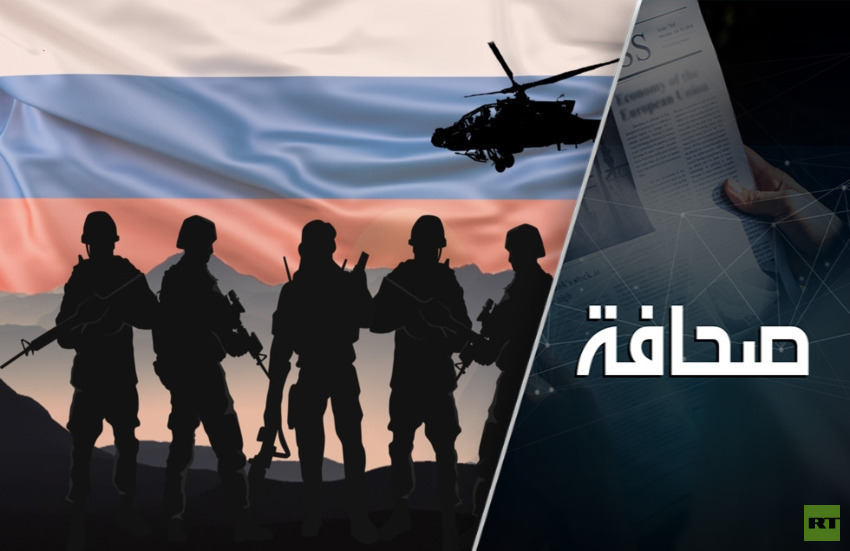 الهجوم الذي غفل عنه الجيش الأوكراني