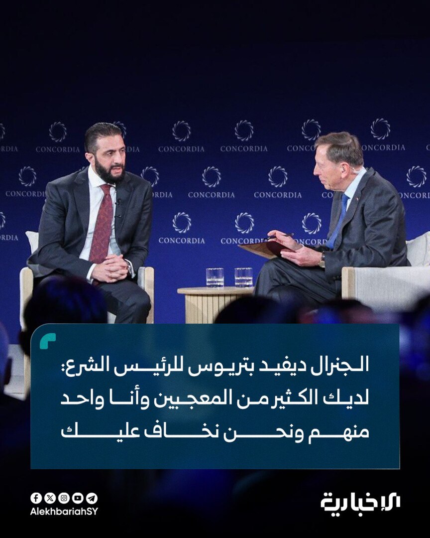 الشرع: لا نريد الدخول بمعركة مع تل أبيب ويجب البحث عن وسائل للعيش المشترك بين السوريين والإسرائيليين