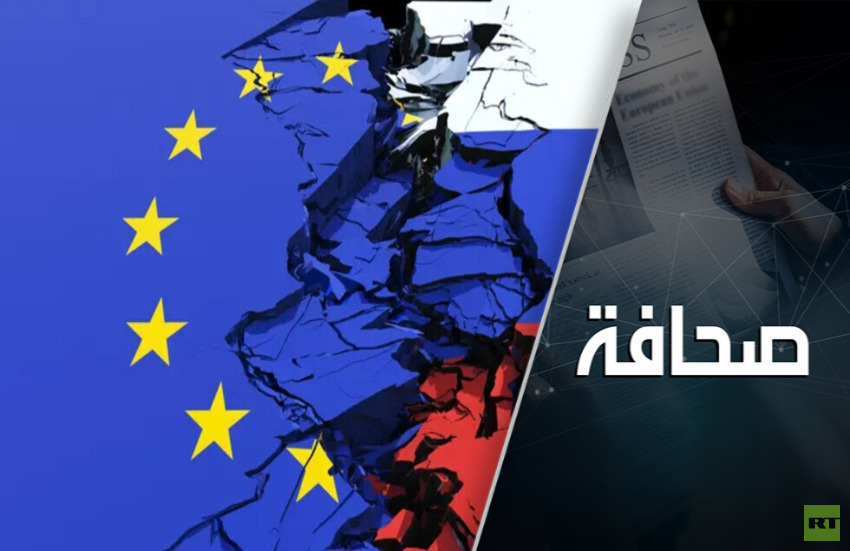 ما حاجة أوروبا إلى أسطورة غزوها بطائرات روسية؟