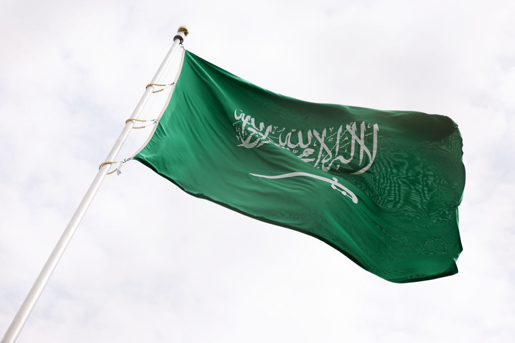 مواقع التواصل تعج بالتهاني للسعودية في عيدها الوطني الـ95