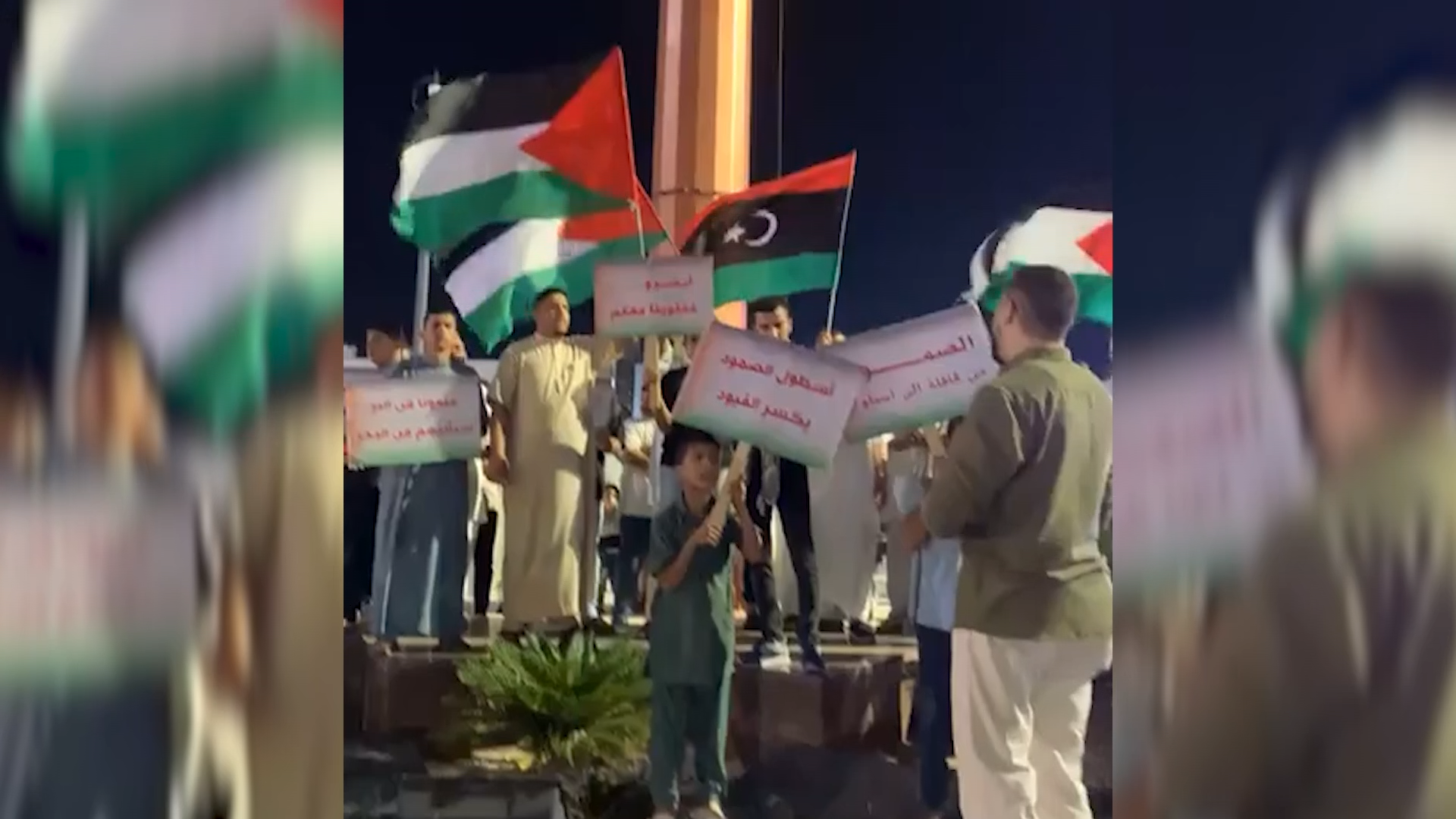 ليبيا.. تظاهرة غاضبة في مصراتة رفضا للهجوم على أسطول الصمود المتجه إلى غزة
