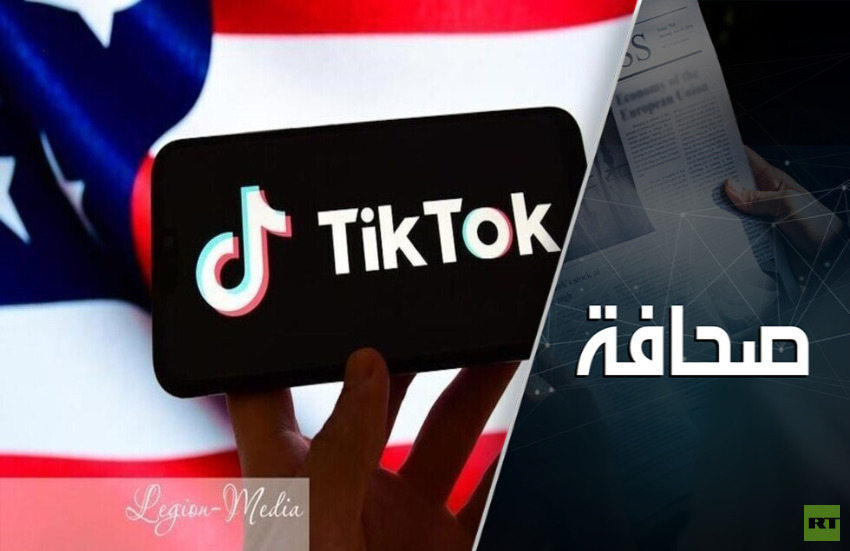 الولايات المتحدة تمنع المساعدات العسكرية عن تايوان مقابل "تيك توك"
