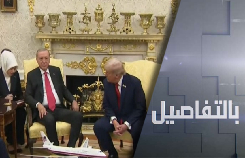 هل يعول ترامب على نفوذ أردوغان في الشرق الأوسط؟