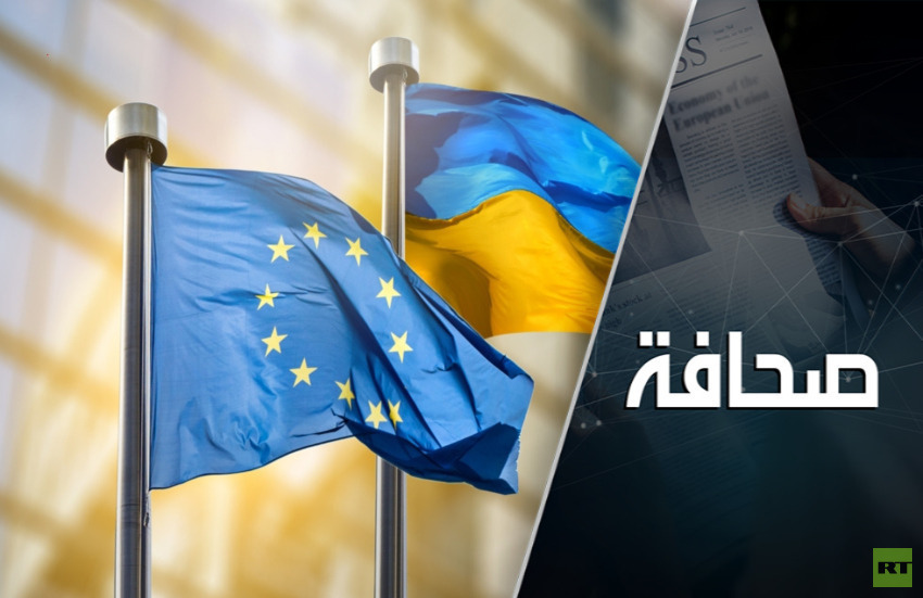 أوروبا تستعد لترحيل الأوكرانيين إلى الجبهة
