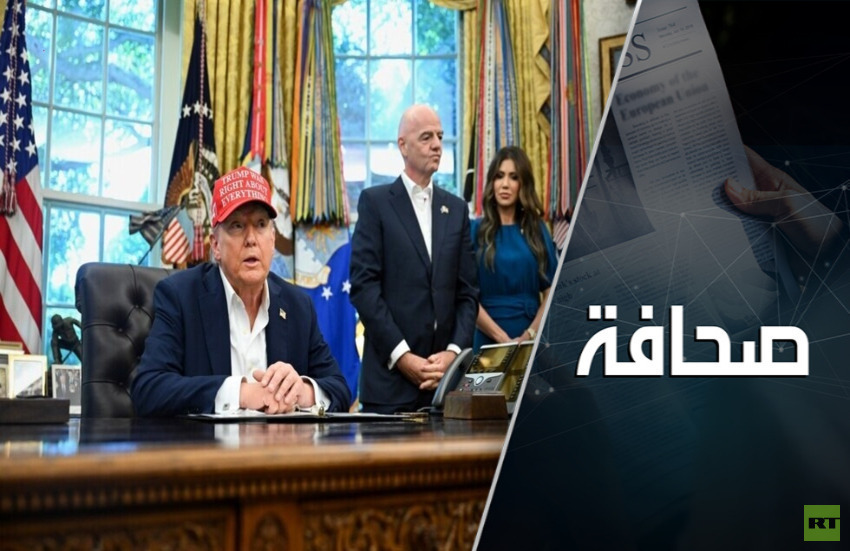 ترامب يُذكّر بسياسة ستالين