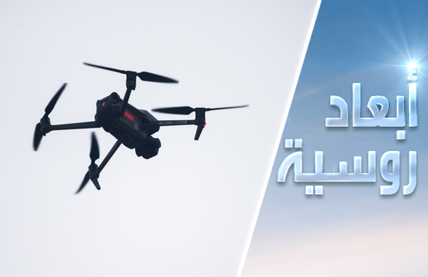 المسيرات الغامضة.. ماذا وراء الأزيز؟