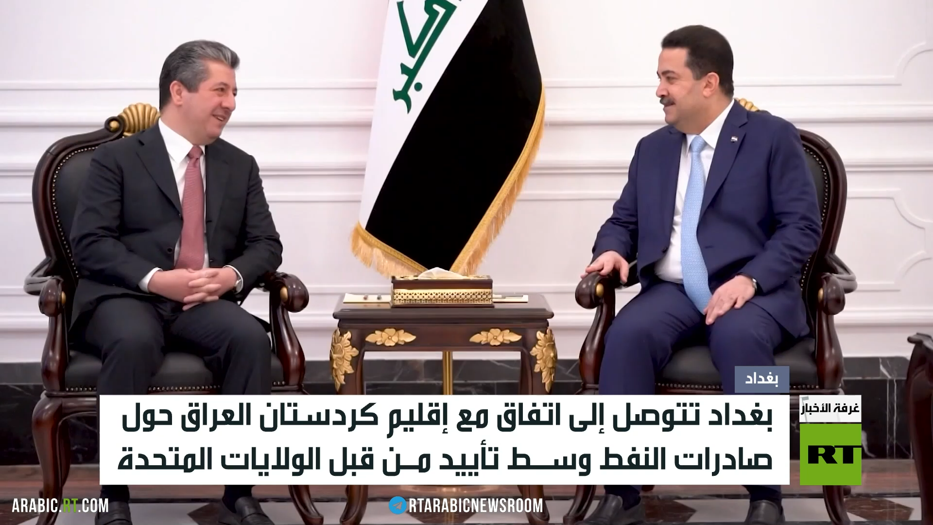 استئناف صادرات حقول إقليم كردستان العراق