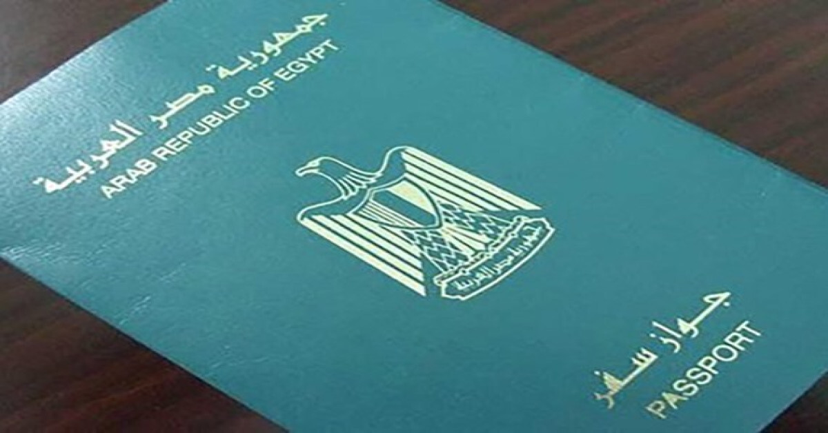 مصر توقع اتفاقية إعفاء متبادلة من التأشيرات مع دولة جديدة