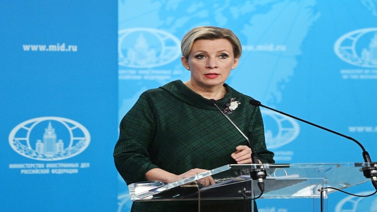 زاخاروفا: الحكومات الغربية لن تتمكن إلى الأبد من حجب الحقيقة عن شعوبها