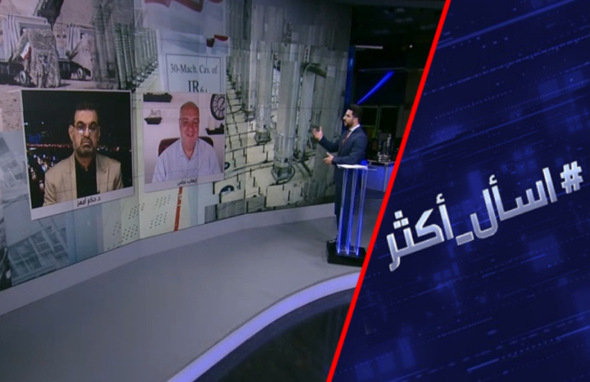 كيف سترد إيران على إعادة الغرب فرض العقوبات؟