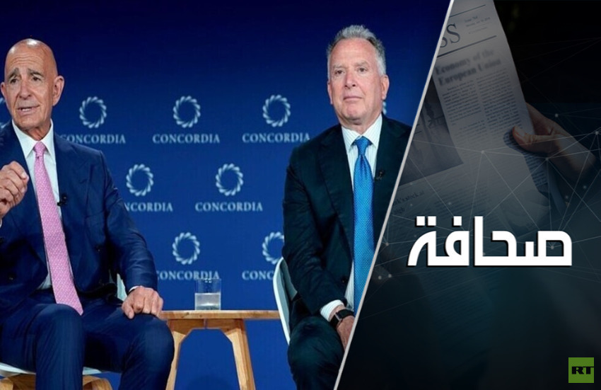إحدى وعشرون نقطة لبناء الدولة الفلسطينية