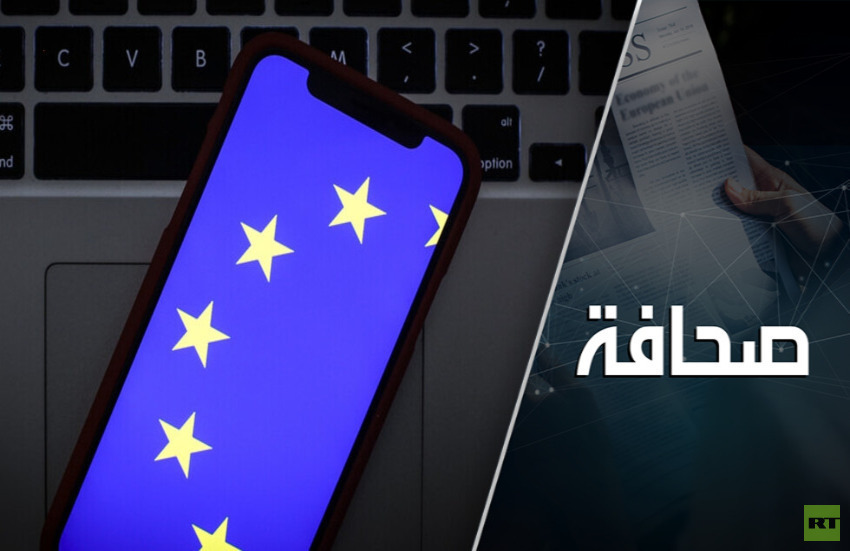 الأوروبيون بين حب الوطن وحب الحياة