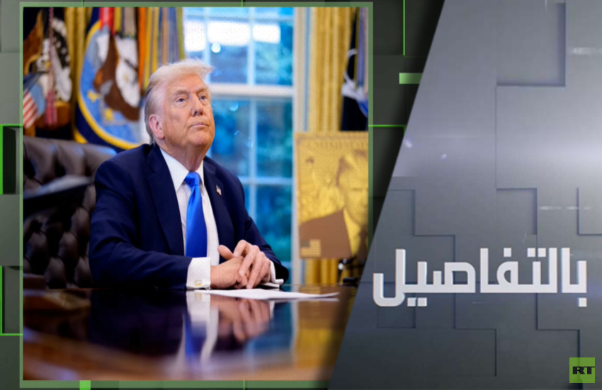 هل يزود ترامب كييف بصواريخ "توماهوك"؟