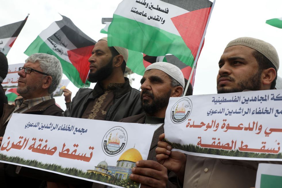 صفقة القرن – حقيقة أم سراب؟