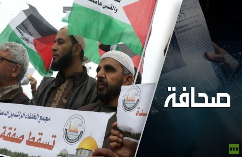 صفقة القرن – حقيقة أم سراب؟