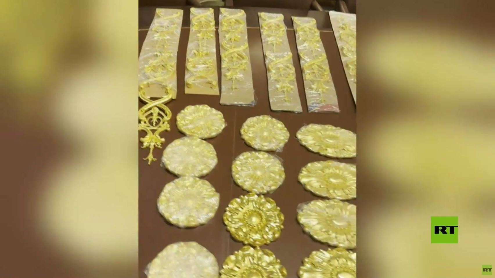مشغولات ذهبية فاخرة في البيت الأبيض
