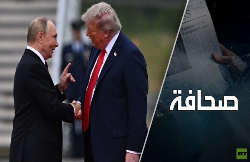 هل تقبل روسيا بـ"السلام عبر التصعيد"؟