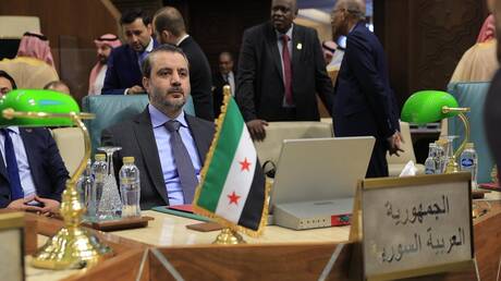 القمة العربية الإسلامية الطارئة في الدوحة