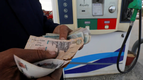هجوم مصري على صندوق النقد الدولي بسبب دعم الوقود - عاجل 