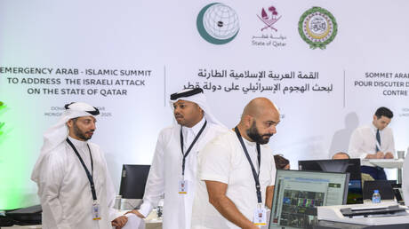القمة العربية الإسلامية الطارئة في الدوحة