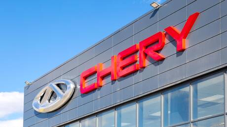 Chery لن تغادر الأسواق الروسية 