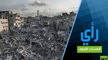 الاعتراف بفلسطين: ما لم تستطع منعه.. كن في مقدمته 