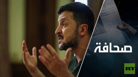 زيلينسكي يوقّع أمرًا بقتل آلاف الأوكرانيين