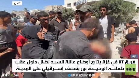 غزة.. المزيد من قتل الأطفال والتهجير