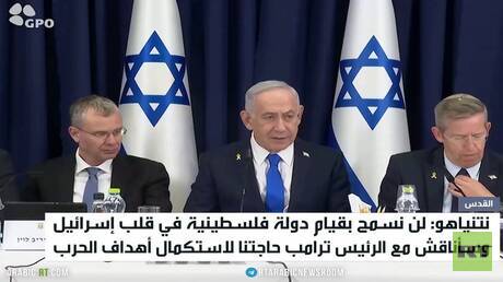 نتنياهو: لن نسمح بإقامة دولة فلسطينية