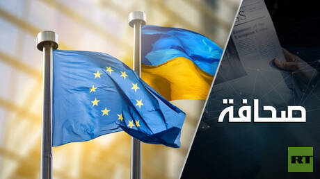 أوروبا تستعد لترحيل الأوكرانيين إلى الجبهة 
