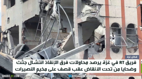 قطاع غزة.. تواصل المجزرة الإسرائيلية