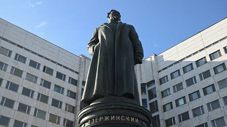 العملية العسكرية الروسية في أوكرانيا