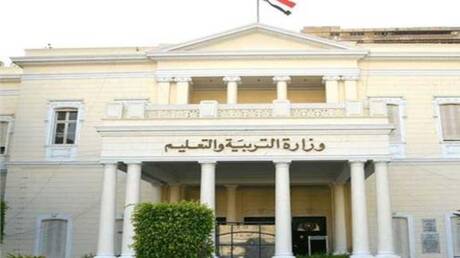 تفشي فيروس غامض بين الطلاب يدفع الحكومة المصرية لاتخاذ إجراءات طارئة