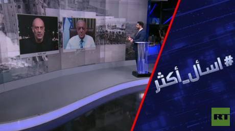هل تنهي خطة ترامب حرب إسرائيل على غزة؟