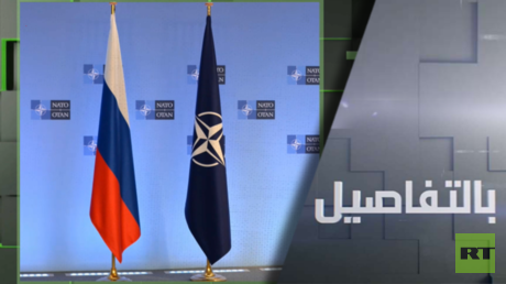 هل يجر زيلينسكي الناتو لحرب مع روسيا؟