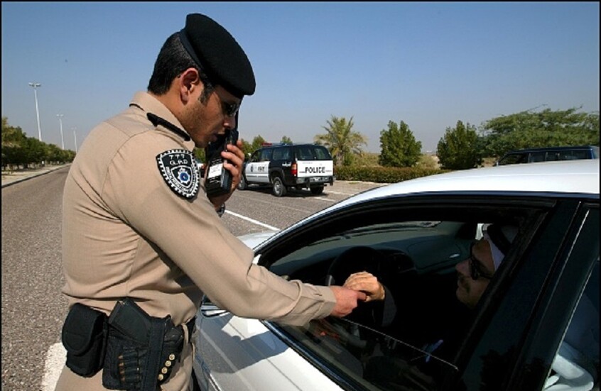 الكويت..  الداخلية تصدر قرارا بشأن المسحوبة جنسيتهم يستوجب التنفيذ الفوري