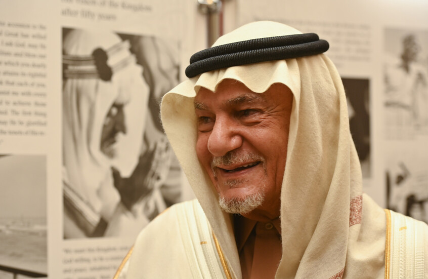 الأمير تركي الفيصل يعلق على "خطة ترامب" لغزة ويشير إلى أمر يهمه (فيديو)