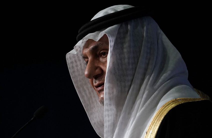 الأمير تركي الفيصل يتحدث عن رأيه في مسار الرئيس السوري أحمد الشرع (فيديو)