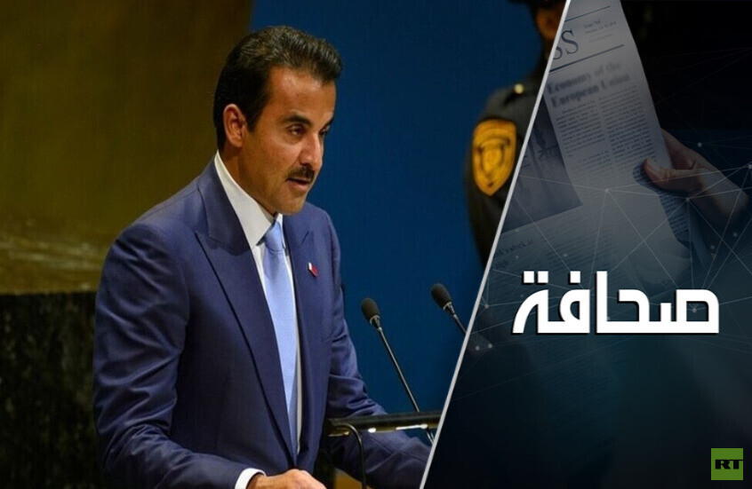 هل يبقى النفوذ الأمريكي في الخليج ساري المفعول؟