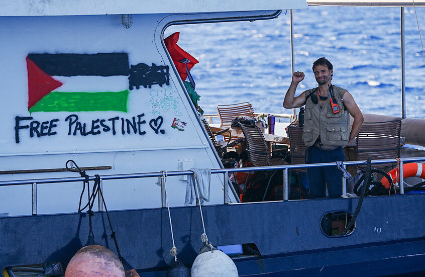 "حماس" تعلق على اعتراض الجيش الإسرائيلي لأسطول الصمود