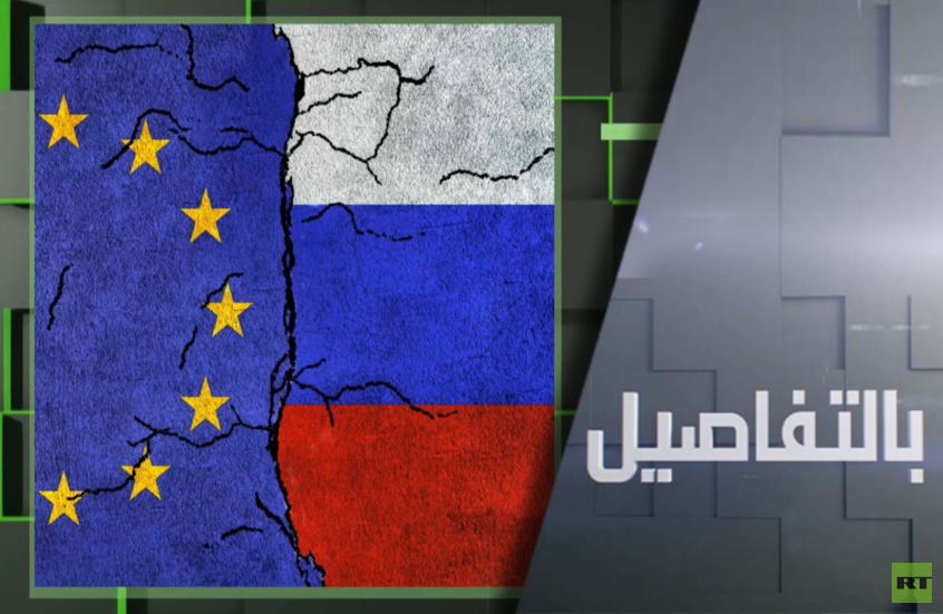 ما وراء مشروع "جدار المسيرات" الأوروبي؟