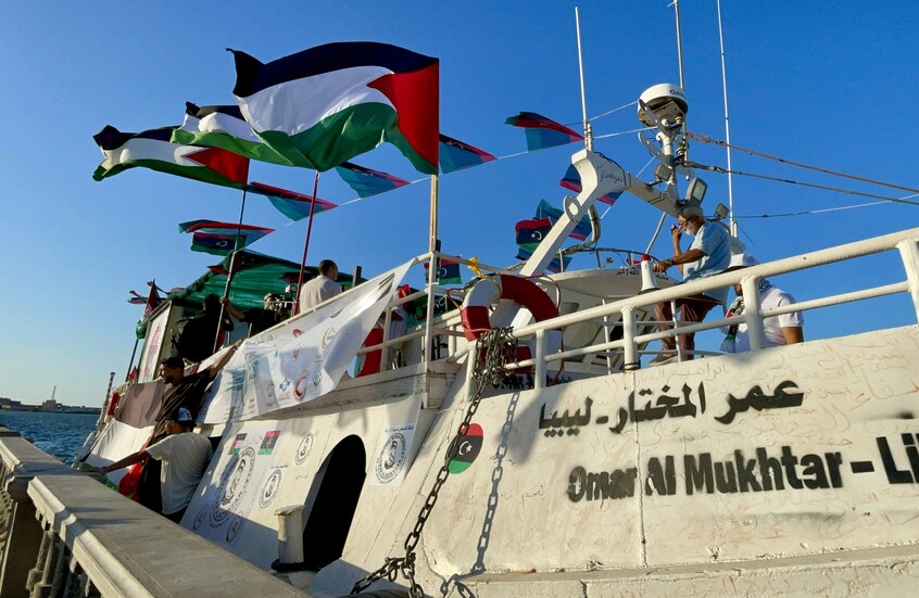 فريق قانوني بريطاني يلزم القوات الإسرائيلية بعدم اعتراض سفينة "عمر المختار" (فيديو)