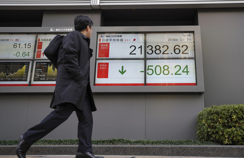 الأسواق الآسيوية تقتفي أثر صعود "وول ستريت" القياسي