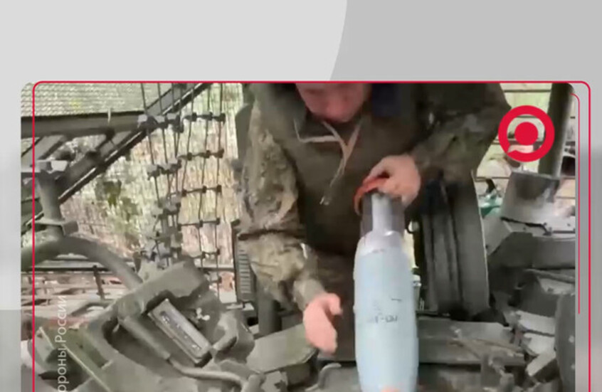 قوات المدفعية الروسية تدمر تجمعات للجيش الأوكراني قرب خاركوف